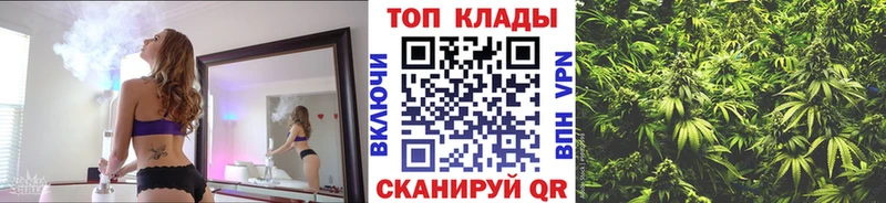 Продажа наркотиков Губкинский МАРИХУАНА Меф мяу мяу