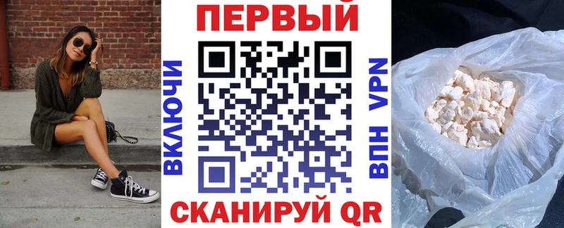 Amphetamine 98%  Губкинский 