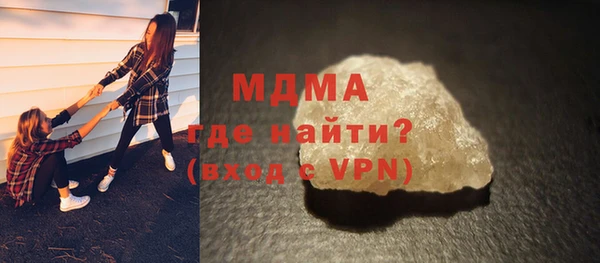 амф Богородицк