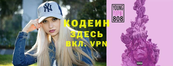 кокс Богданович