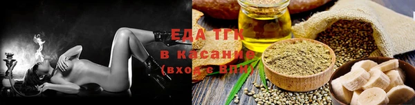экстази Белоозёрский