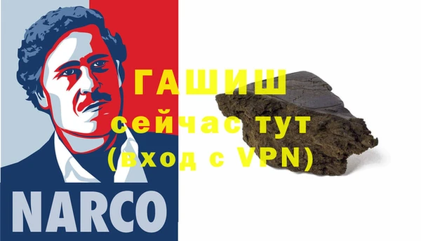 a pvp Беломорск