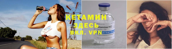 экстази Белоозёрский