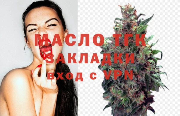 PSILOCYBIN Белокуриха
