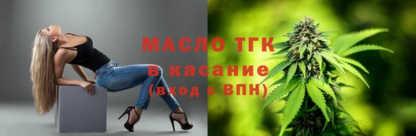 PSILOCYBIN Белокуриха