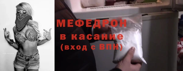 a pvp Беломорск