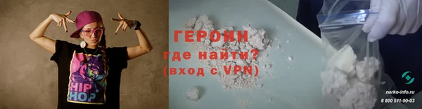 a pvp Беломорск