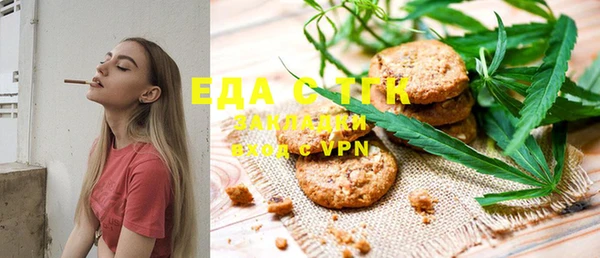 кокс Богданович