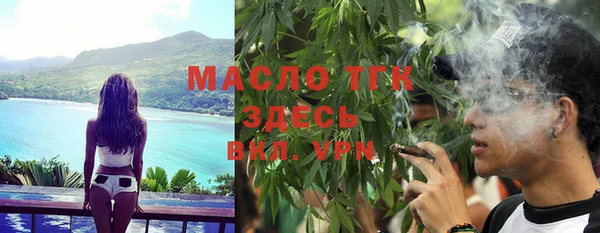 a pvp Беломорск