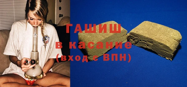 амф Богородицк