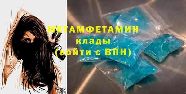a pvp Беломорск