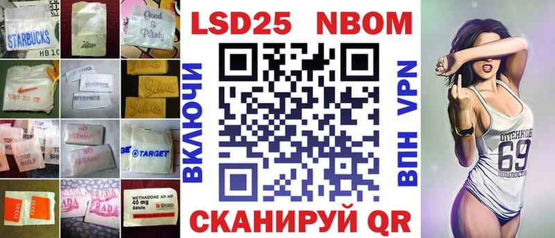 kraken   Губкинский  LSD-25 экстази кислота 