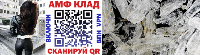 kraken зеркало что такое Губкинский Первитин витя