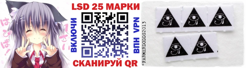 купить сайты Губкинский Марки N-bome 1,5мг