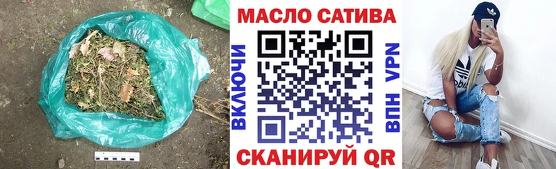 сколько стоит  Губкинский  мориарти Telegram  Дистиллят ТГК Wax  kraken маркетплейс 